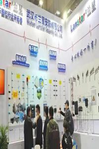 蘭星科技強勢亮相第二十屆湖北安博會！