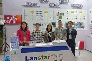 安防展會直擊|蘭星科技強勢亮相2021福州智慧城市安防展會！